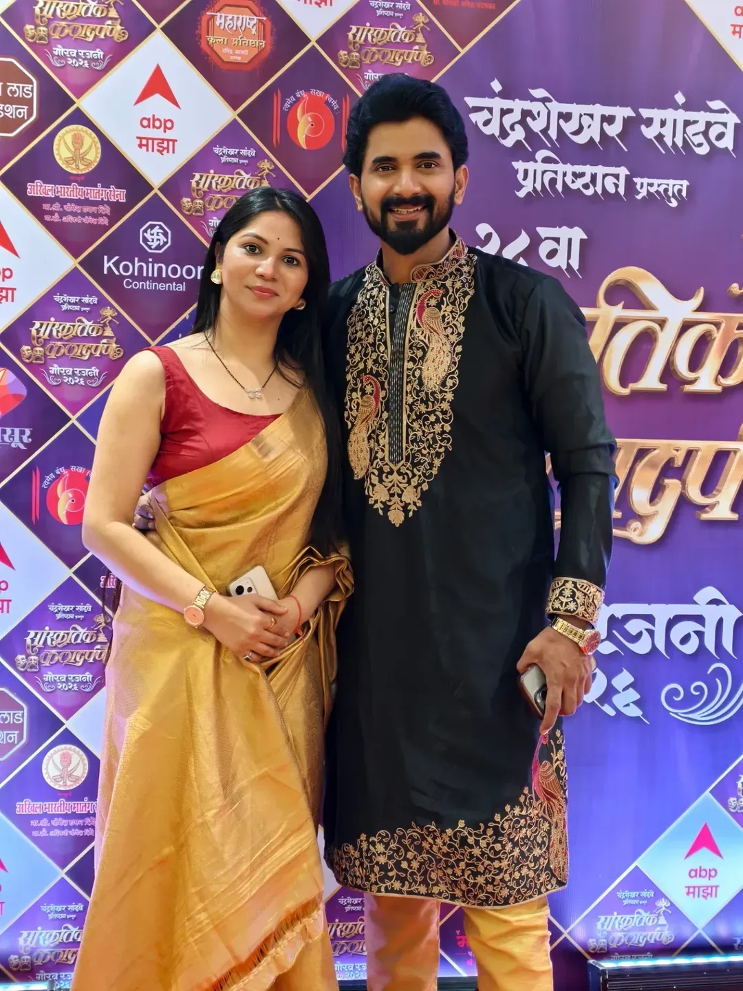 Vijay Andalkar Second  Wife Rupali Zankar